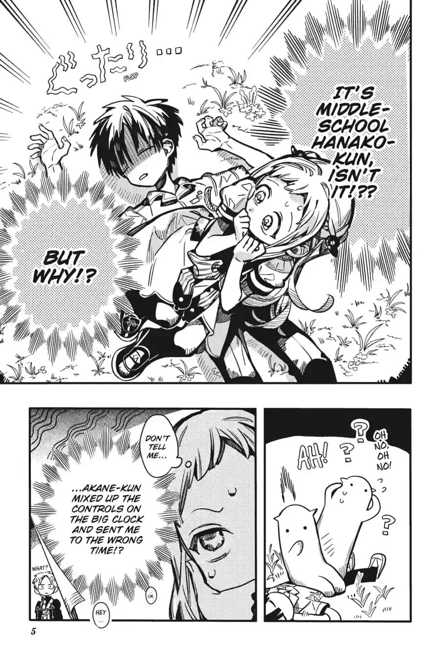 Toilet Bound Hanako Kun, Chapter 128 image 05